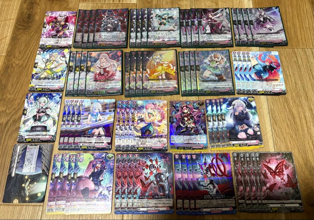 アルティサリア　デッキ　パーツ 美しい翅は魂を縛る。それはまるで呪いのように。 ｜ 「カードファイト