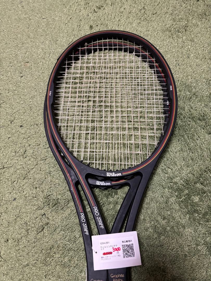 Wilson Pro Staff85 セントビンセント Wilson Pro Staff 85 St. Vincent 4 1/2, Butt Cap code KNQ, Perfect