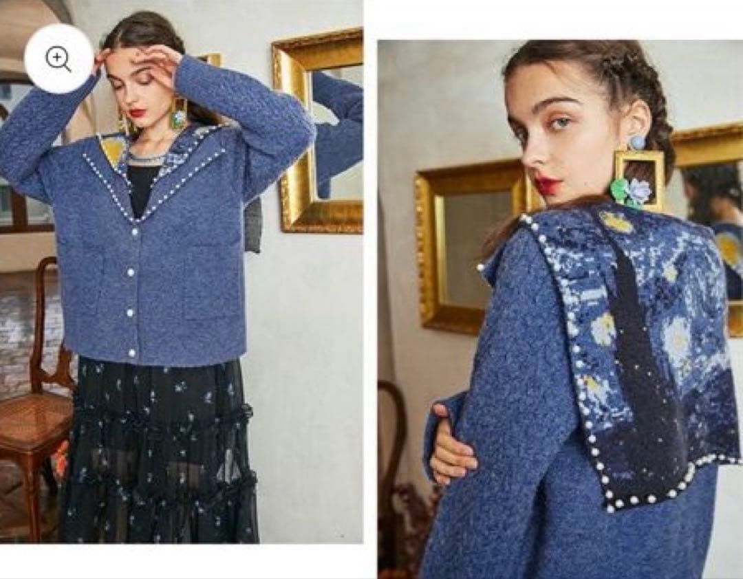 【something】星月夜と花瓶の向日葵のセーターカーディガン 星月夜と花瓶の向日葵のセーターカーディガン – remulia