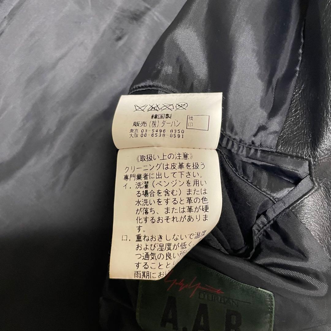ヨウジヤマモト×DURBAN】A.A.R 牛革 カウレザージャケット 黒 L - メルカリ
