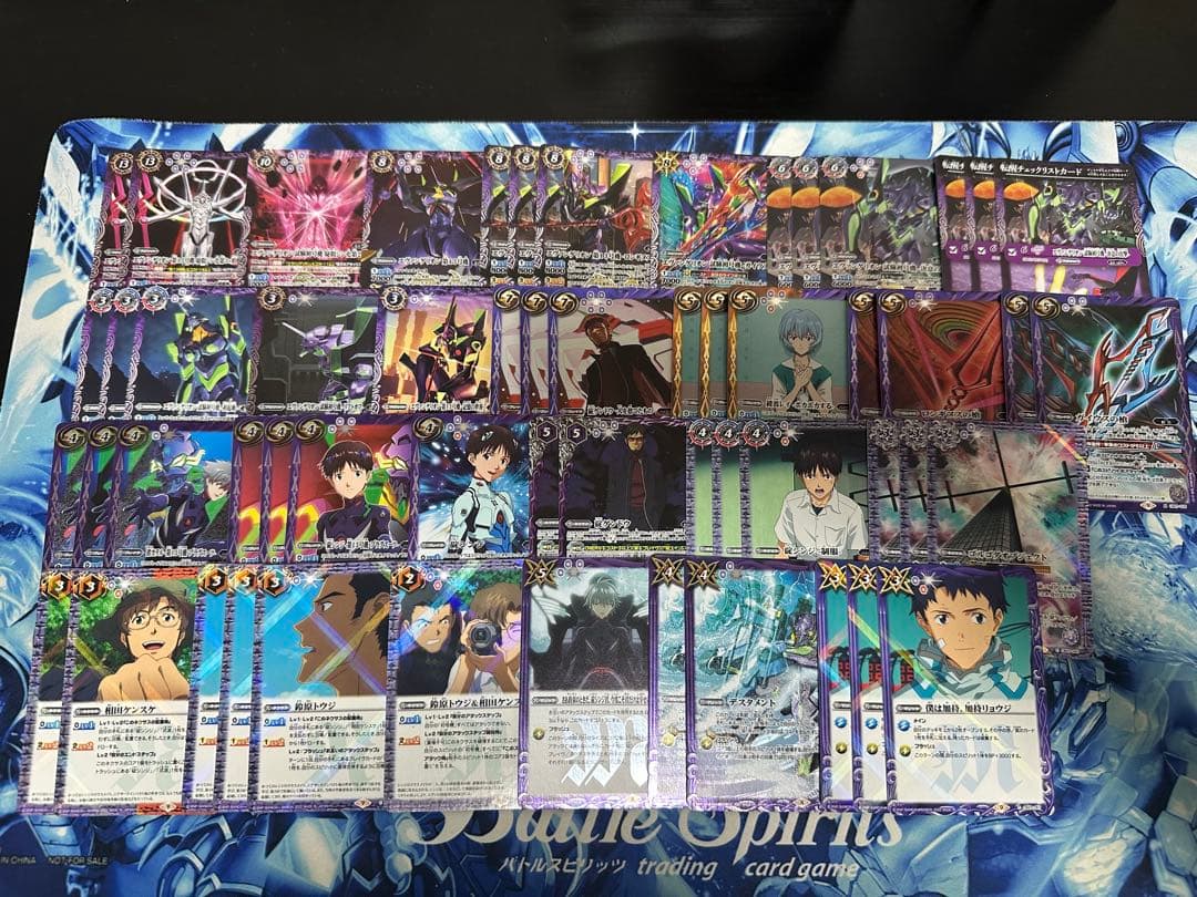 バトスピ 紫エヴァデッキパーツ - メルカリ