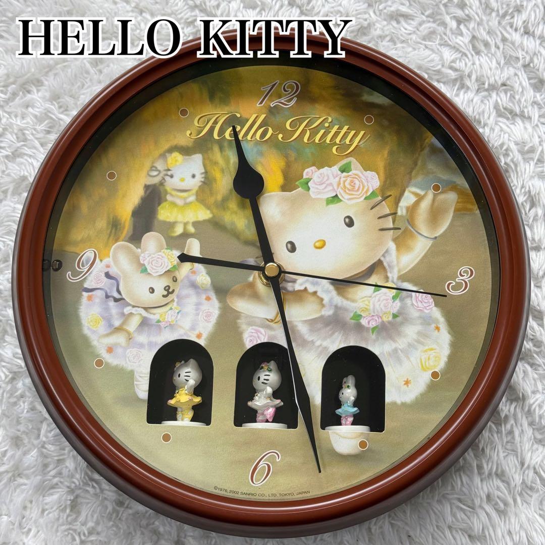 ✨希少✨ハローキティ からくり時計 バレリーナ 掛け時計 サンリオ ハローキティ からくり時計 壁掛け時計 サンリオ バレリーナ｜Yahoo