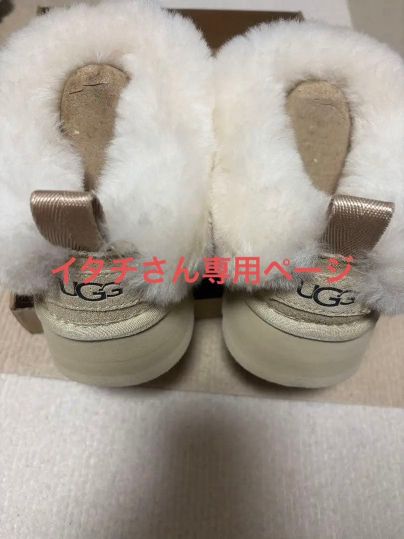 UGG 厚底23.5cm MUSTARD_SEED ムートンブーツ UGG MUSTARD_SEED 23cm厚底5cmムートンブーツ - メルカリ