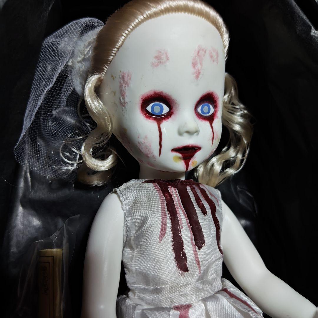 リビングデッドドールズ 29 サイレントワン - メルカリ