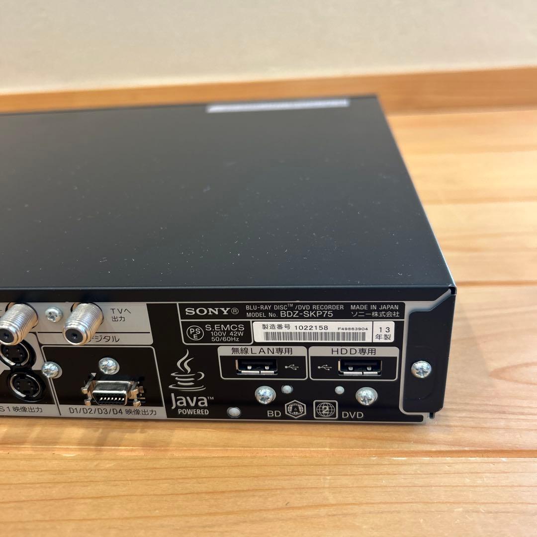 ソニー（SONY） ブルーレイレコーダー BDZ-SKP75 ジャンク品 - メルカリ