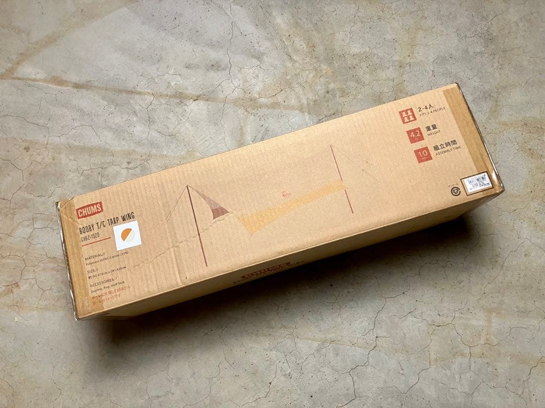 テント・タープ CHUMS BOOBY T/C TARP WING CH62-1520 Booby Square Tarp T/C | タープ | CHUMS | CHUMS(チャムス