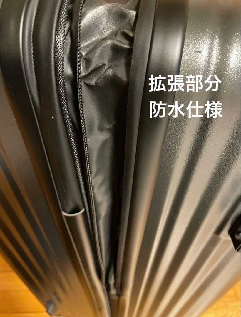新品】スーツケース Lサイズ 止水ファスナー 拡張機能付き 日本企業