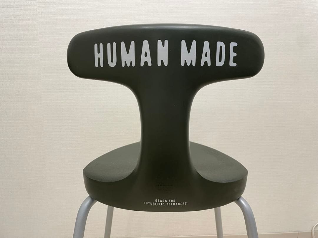 HUMAN MADE x ayur chair アーユルチェア HUMAN MADE x ayur chair” コラボレーションアイテム #5 発売の