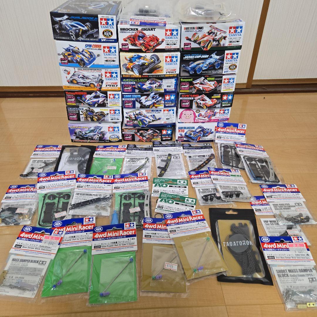 【本日限定】ミニ四駆 まとめ売り Amazon | タミヤ ミニ四駆 限定キット 7種類セット 通販