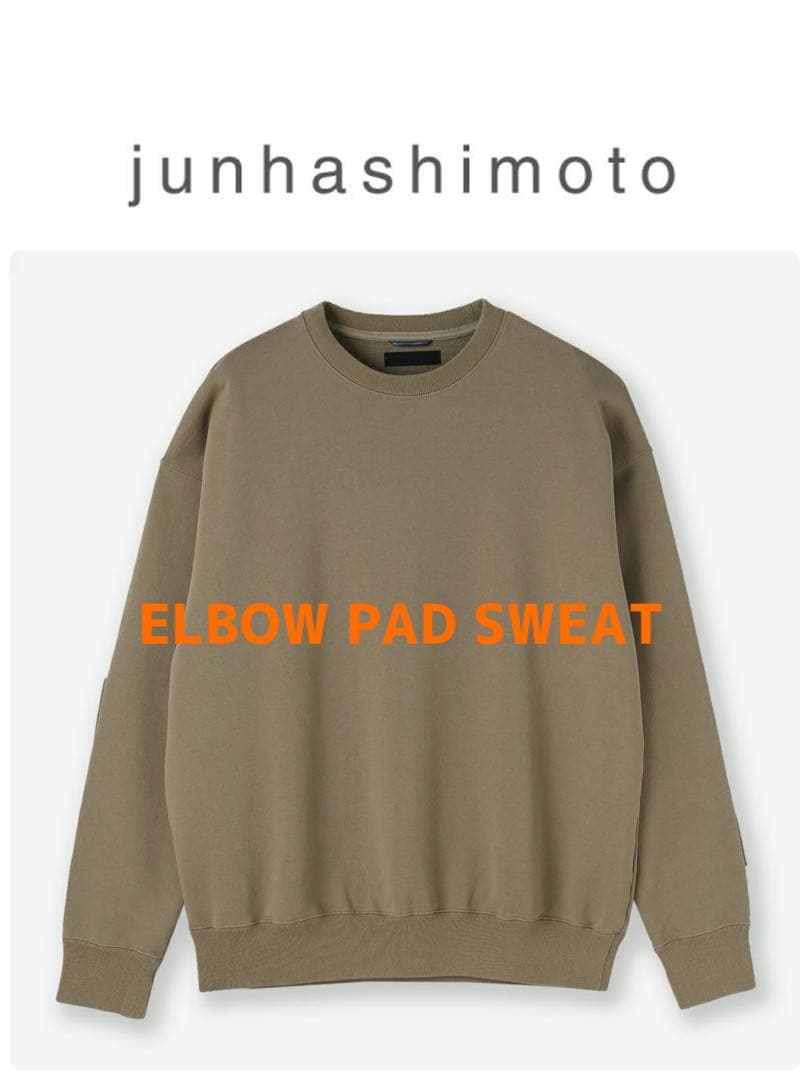 K　セット売り junhashimoto｜ELBOW PAD SWEAT｜ ELBOW PAD SWEAT | junhashimoto（ジュンハシモト）Official webshop