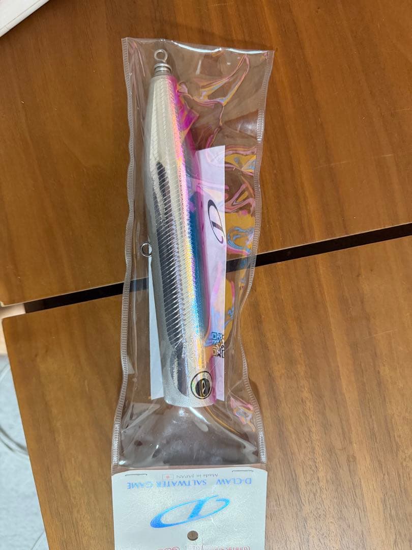 D-CLOW ビーコン185mm D-CLAWより【Beacon NEO200】の新色入荷しました〜🤗大人気ビーコン