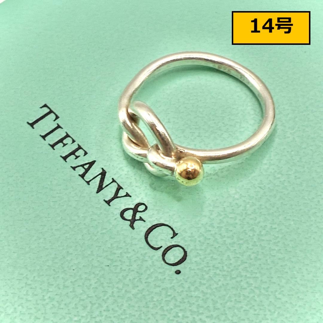 【箱、袋付き】オールドティファニー　14号　フック＆アイ　ラブノット　リング オールドティファニー 11号 フック＆アイ ラブノット リング 925×750