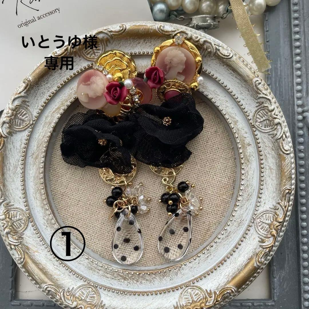 いとうゆ　サージカルステンレスピアス ツイスト サージカルステンレス ピアス