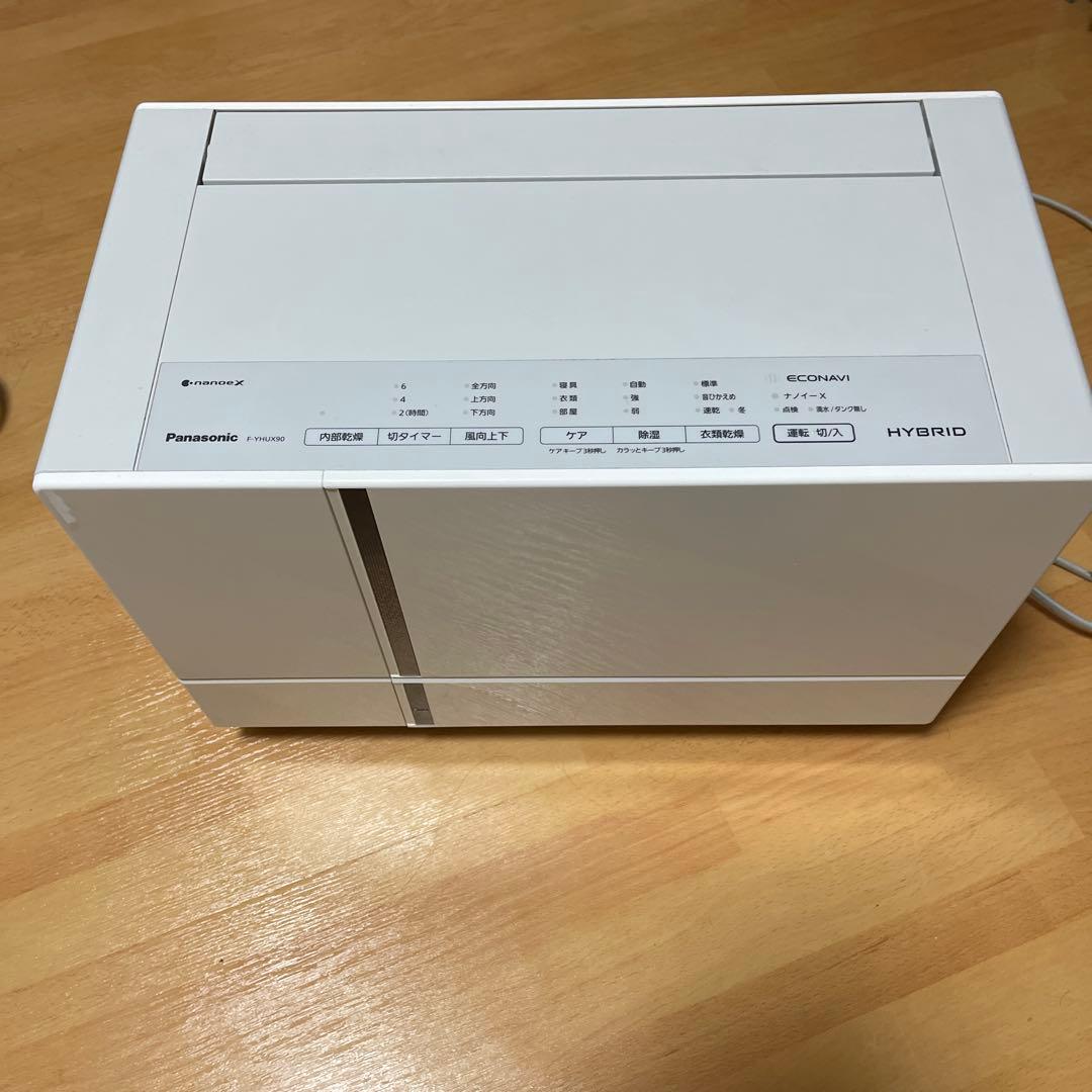 パナソニック衣類乾燥除湿機 F-YHUX90 除湿機 アーバングレー F-YHUX90-H [ハイブリッド方式 /木造8畳まで