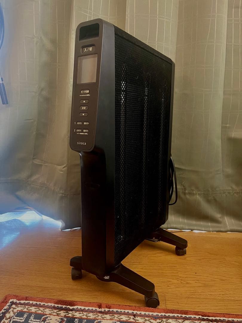 siroca シロカ 遠赤外線ヒーター かるポカ SN-M351 siroca（シロカ） 選べる豪華特典 パネルヒーター 遠赤軽量ヒーター