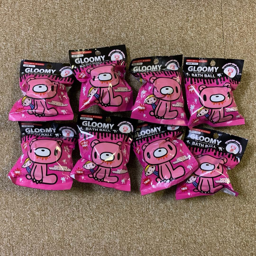 グルーミー バスボム ドンキ限定 8個 セット グルーミー バスボム ドンキ限定 8個 セット｜Yahoo!フリマ（旧PayPay