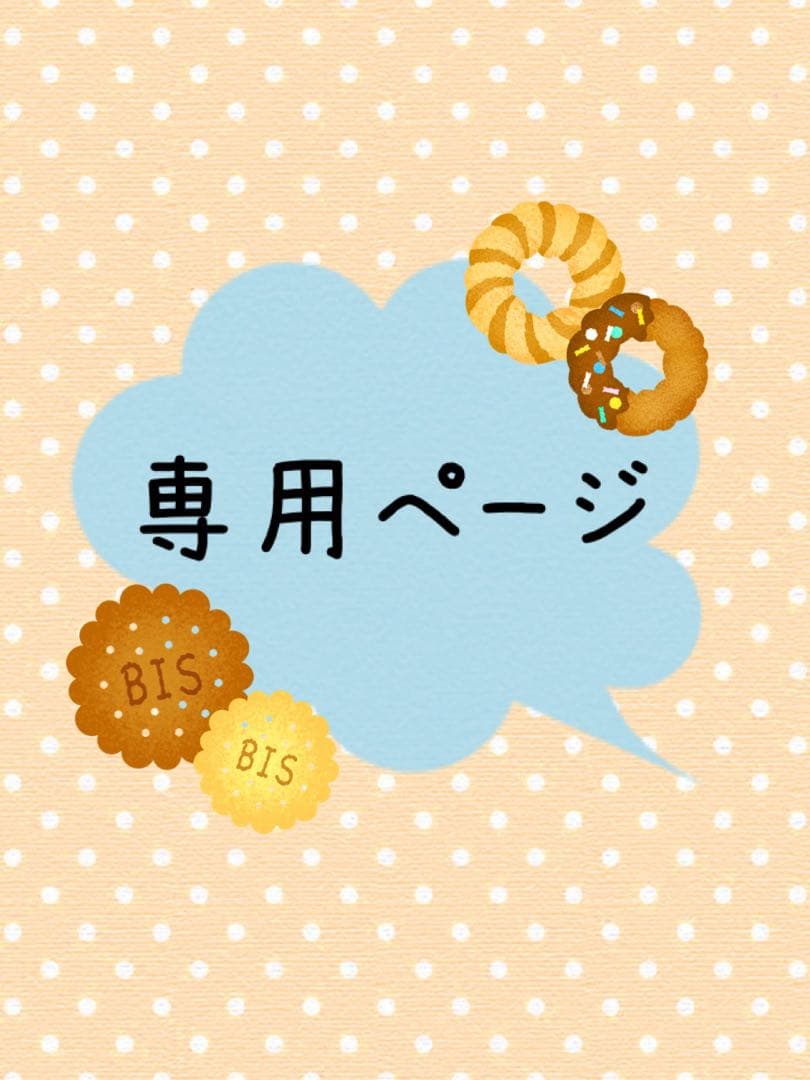 yページ Microsoft Word で「X/Y」形式のページ番号を追加する方法:完全ガイド