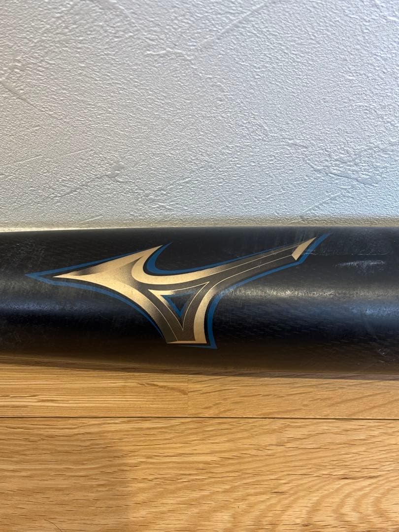 ビヨンドマックスレガシー　トップバランス　84センチ MIZUNO（ミズノ） 限定 一般軟式 バット ビヨンドマックス レガシー