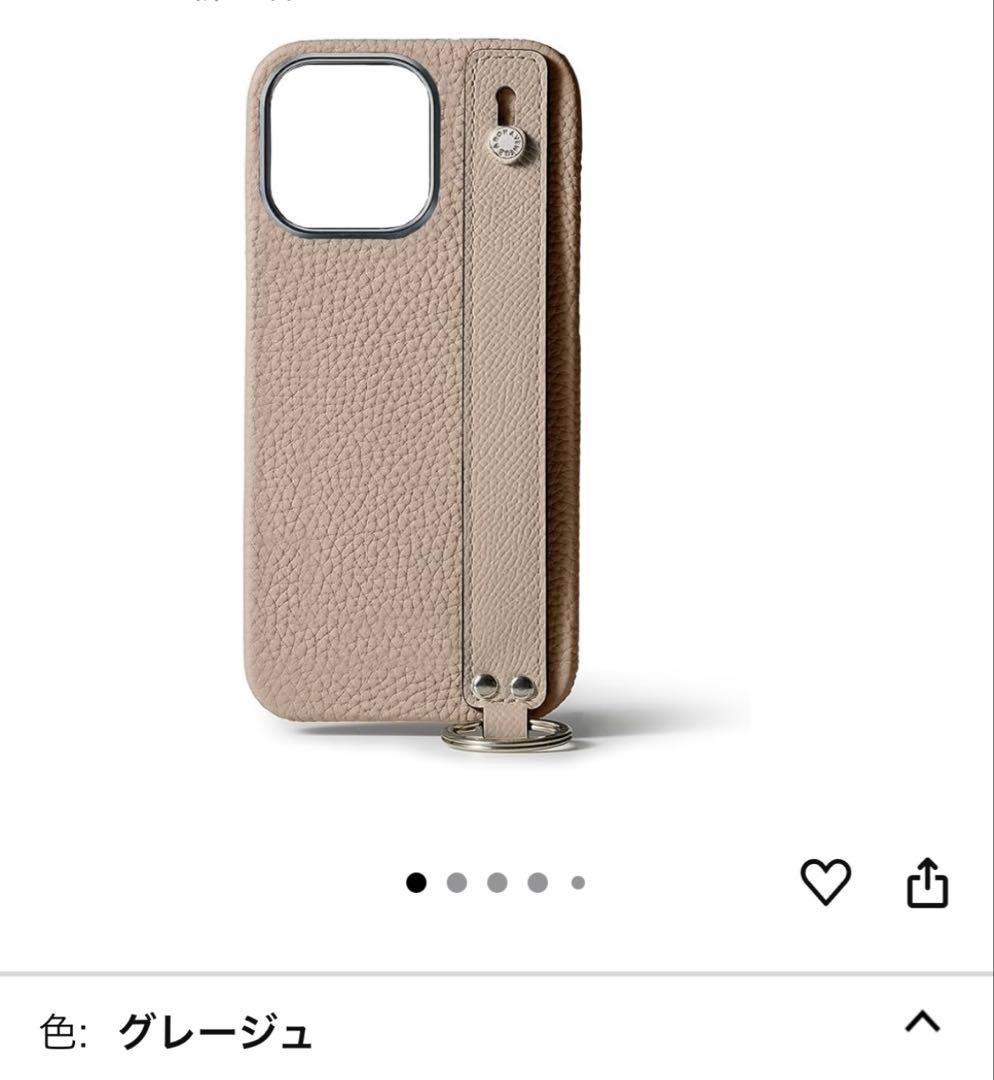 ボナベンチュラ　iPhone15proケース　グレージュ ボナベンチュラ】(iPhone15Pro)バックカバーケース シュリンクレザー