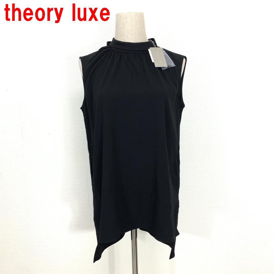 A3207 23年製 新品タグ付き セオリーリュクス ノースリーブ 黒 38