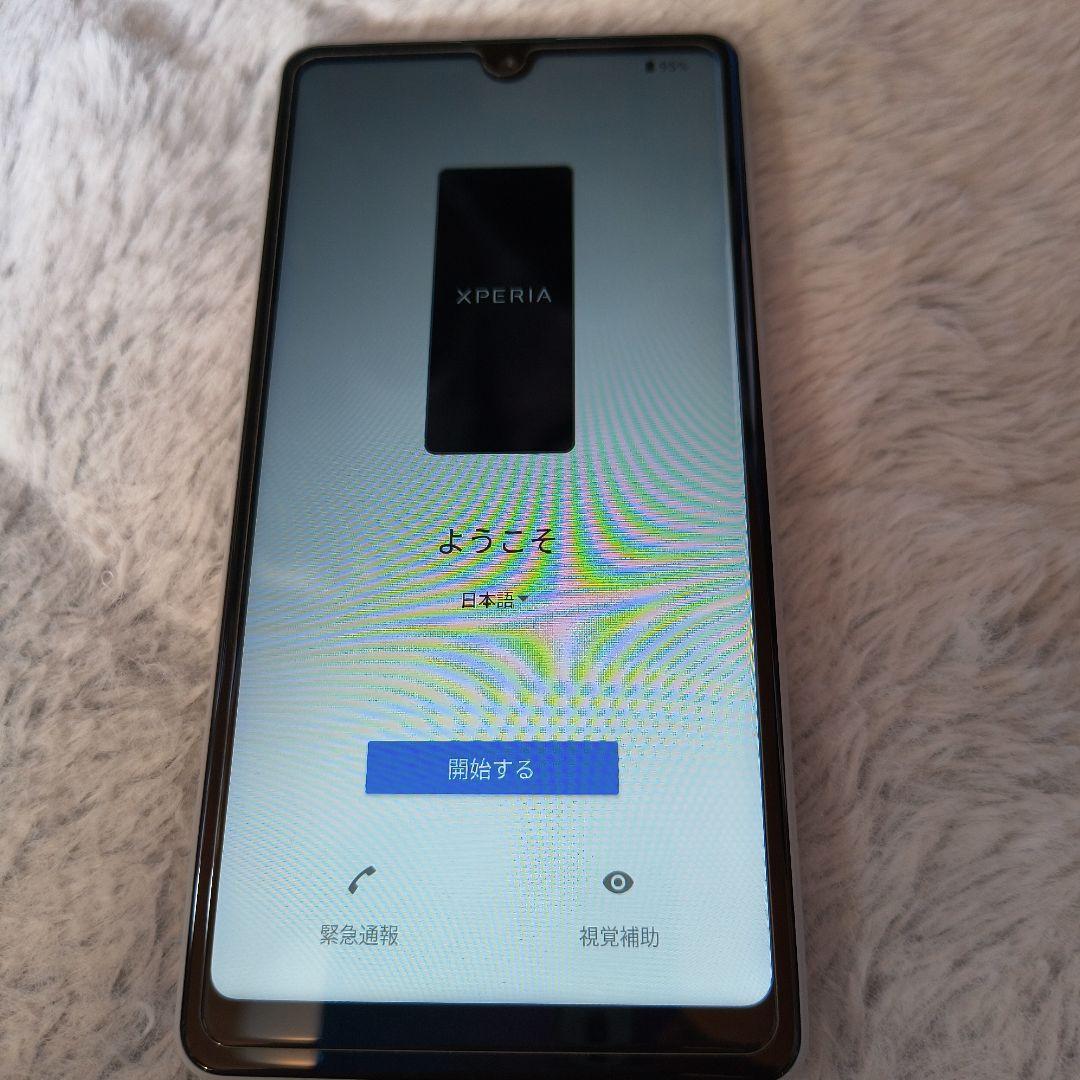 XPERIA　SO-53C本体 楽天市場】[ 新品 未使用 ] Xperia ace iii so-53c black 黒