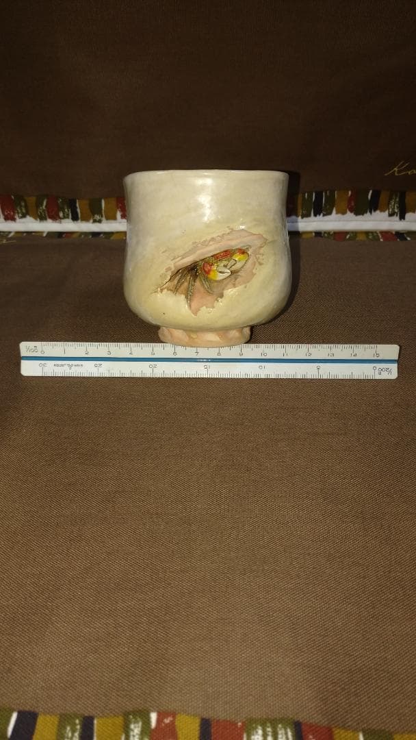 蟹 湯飲『佐々木二六作』 東京都内にて、三代 佐々木二六の二六焼、細密片口茶碗と沢蟹刻湯呑を