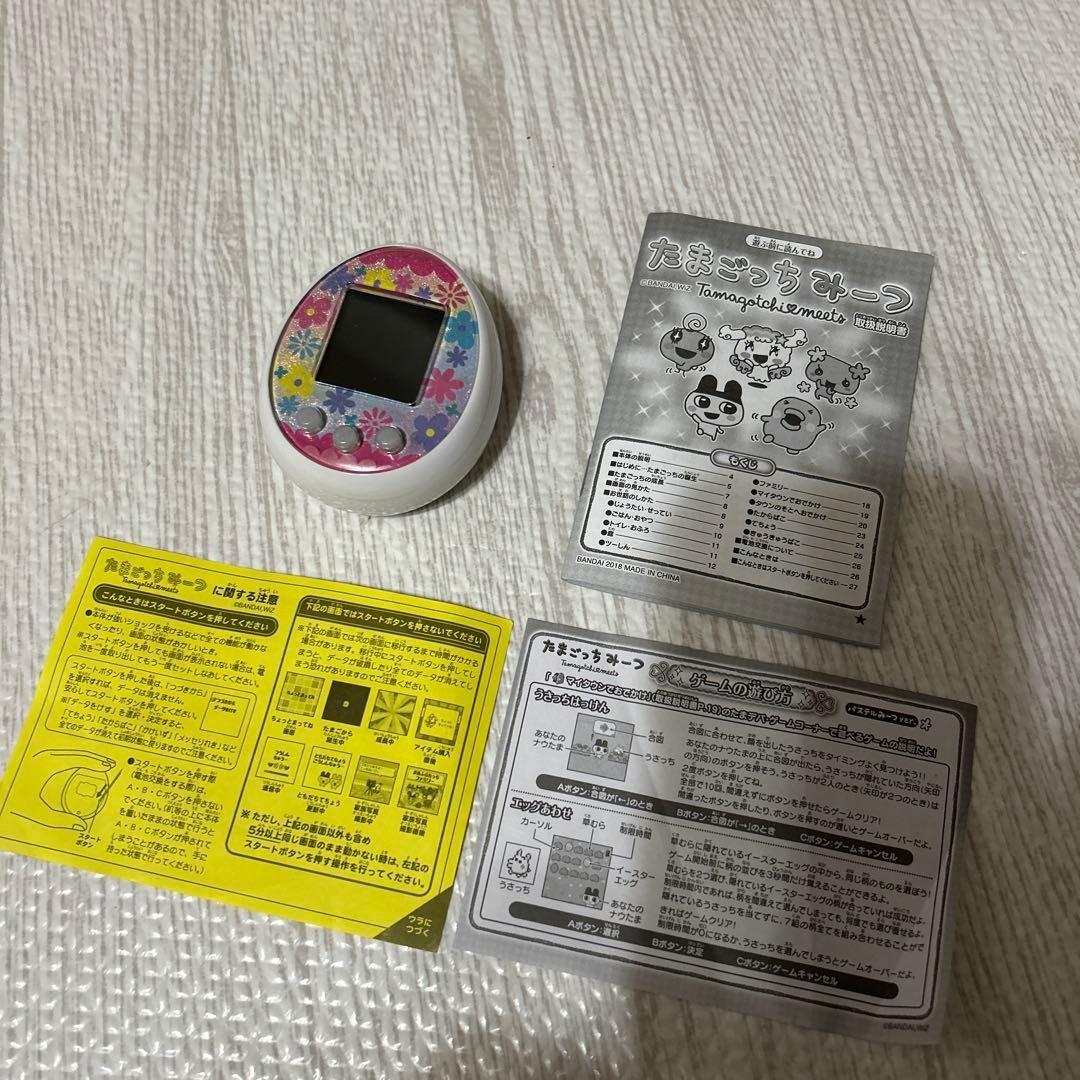 たまごっちみーつ　パステルみーつver. ホワイト 説明書つき 713NTyId2nL.jpg_BO30,255,255,