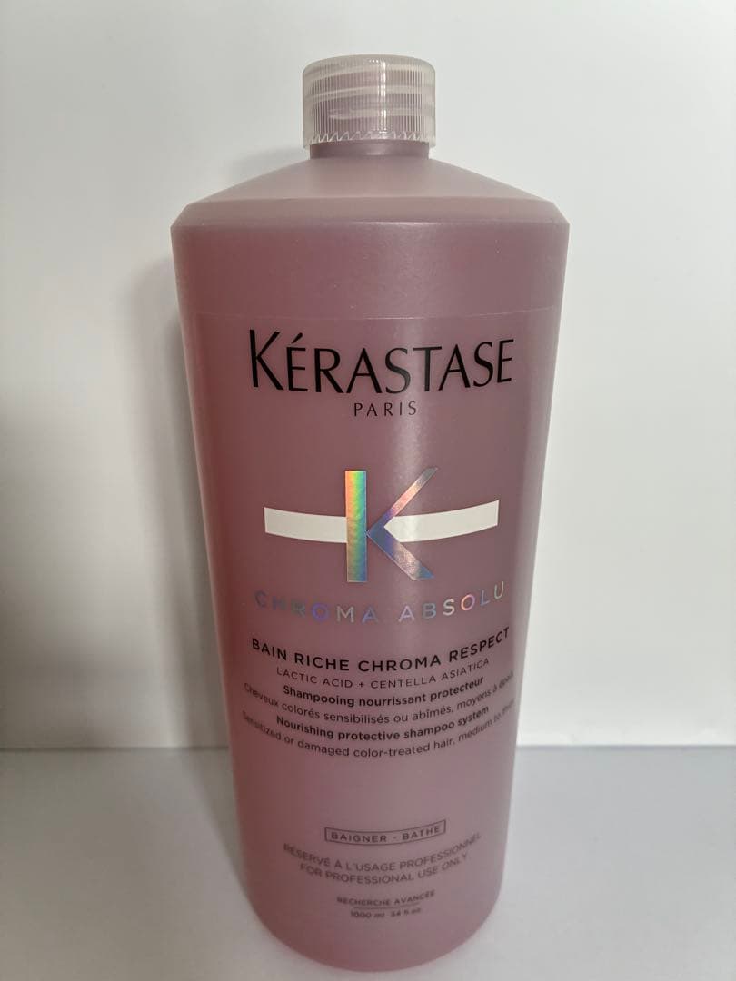 《新品正規品》ケラスターゼ　バンリッシュ　クロマプロテクト　フォンダンシカクロマ