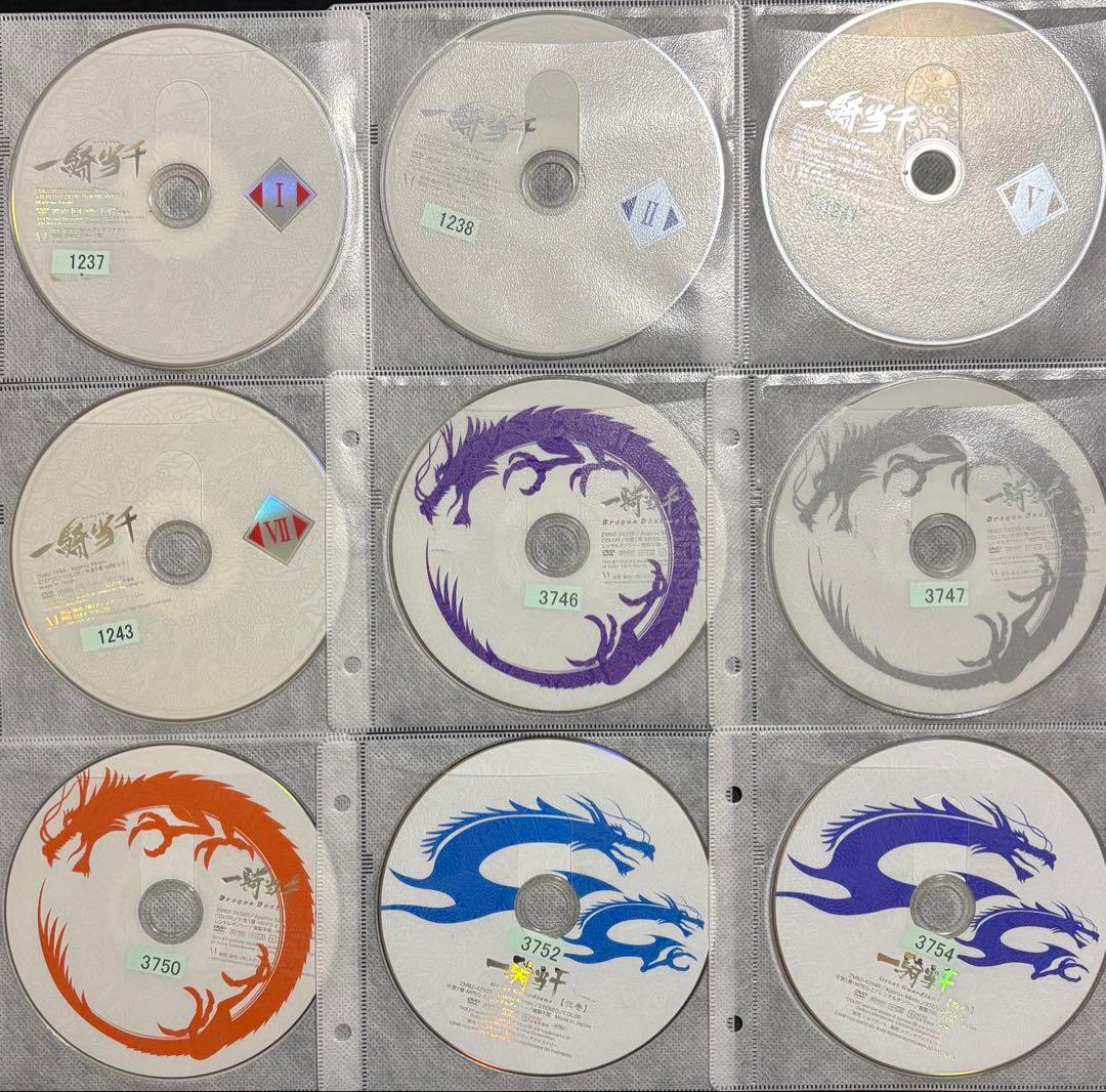 一騎当千【1期～4期/OVA】DVD 全26巻セット