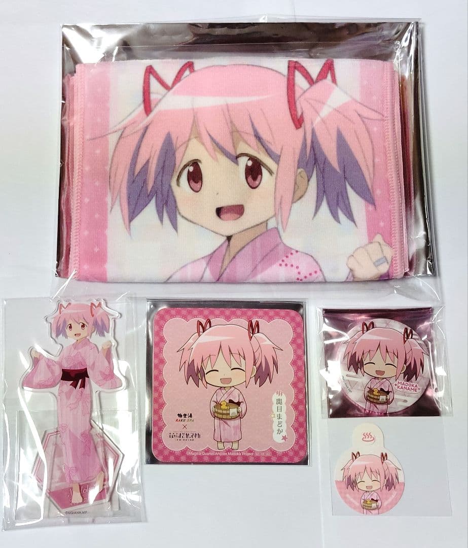 魔法少女まどか⭐︎マギカ 極楽湯 5点セット 鹿目まどか - メルカリ