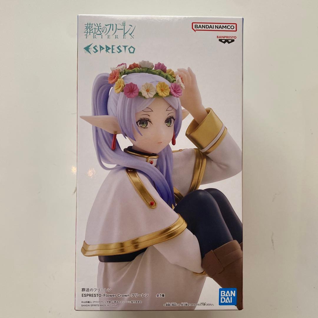 葬送のフリーレン フィギュア 2体セット（フリーレン、ビンメル