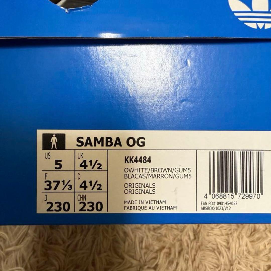 adidas Samba OG アディダス　サンバ　ＫＫ4484 23.0cm