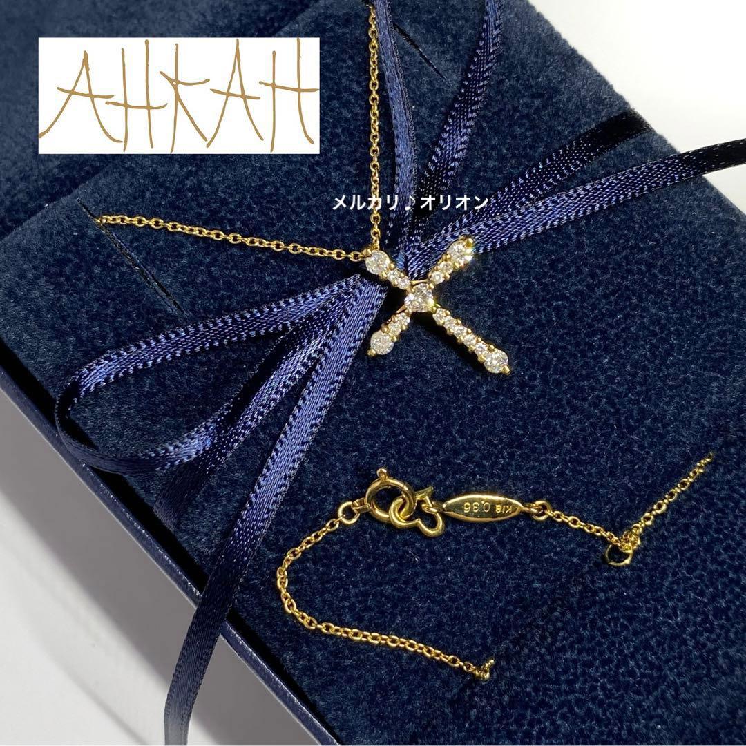 AHKAH アーカー K18YG ダイヤモンド クロス ネックレス - メルカリ