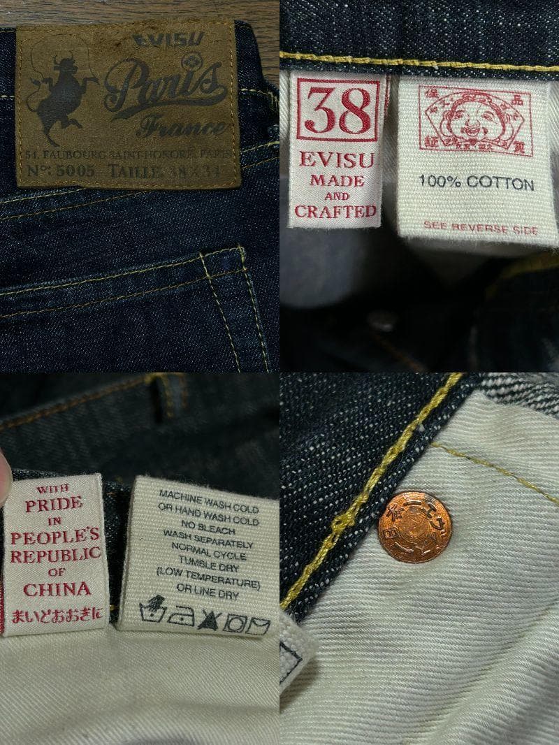エヴィス エビス パリス N°:5005 家紋＆かもめピンクペイントデニム