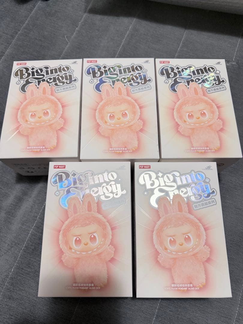 M.T様　 Big into Energy 国内正規品　未開封　5個セット 特大オリジナルデザインデスクマット + HYPER ZONe SET : somunia Type-B