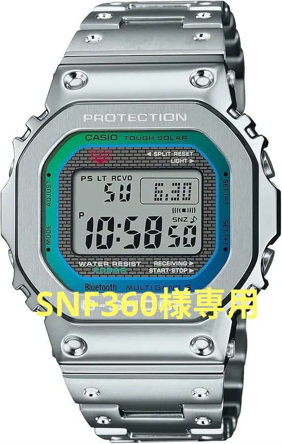 G-SHOCK GMW-B5000PC-1JF デジタル腕時計 カシオ GMW-B5000PC-1JF | CASIO