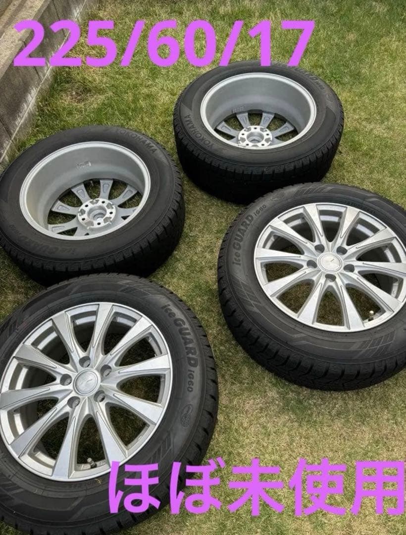 SUV用スタッドレスタイヤ　4本セット　ナット・スペーサー付 SUV用スタッドレスタイヤ4本セットナット・スペーサー付