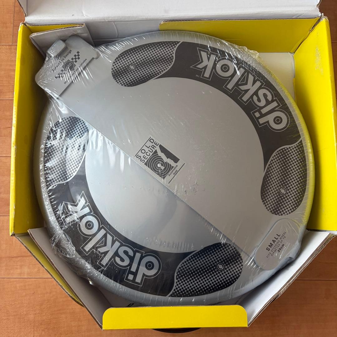 Disklok ハンドルロック Sサイズ シルバー 英国製 盗難防止 右ハンドル Disklok セキュリティデバイス ハンドルロック フルカバー シルバー