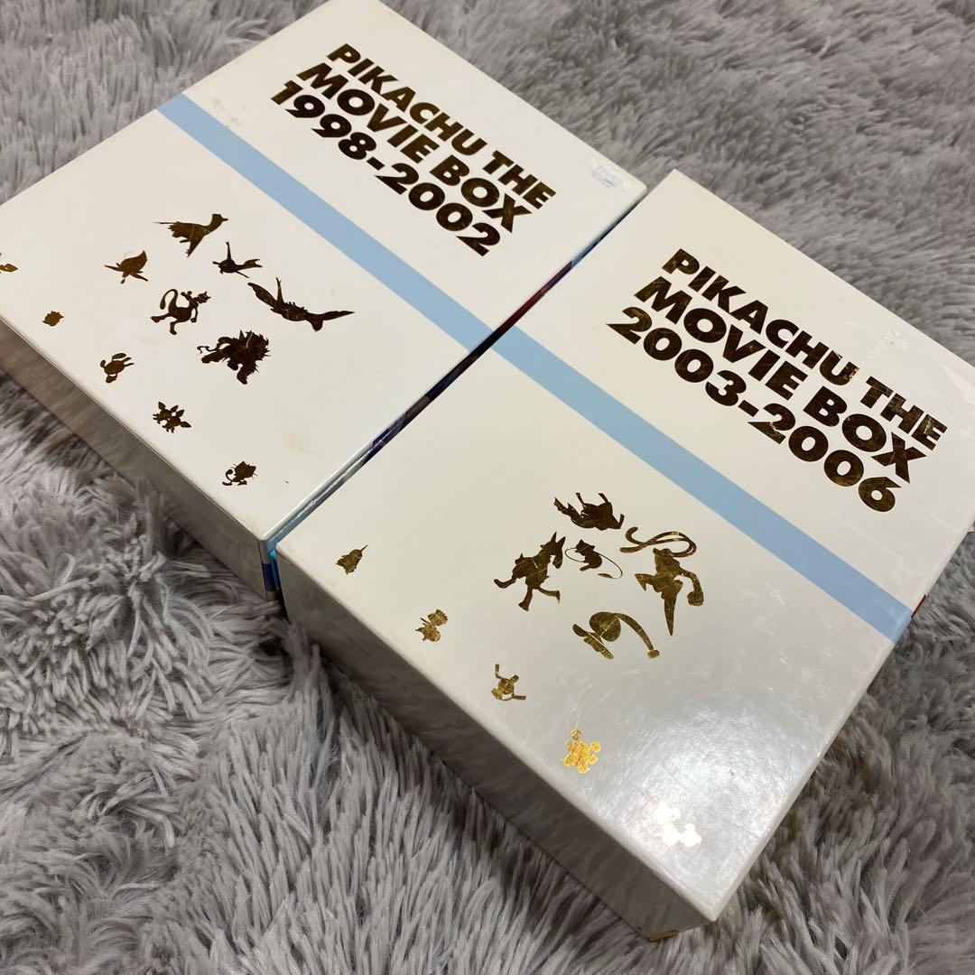 劇場版ポケットモンスター DVD 1998-2002・2003-2006 セット 劇場版ポケットモンスター PIKACHU THE MOVIE BOX 2003-2006 <初回生産