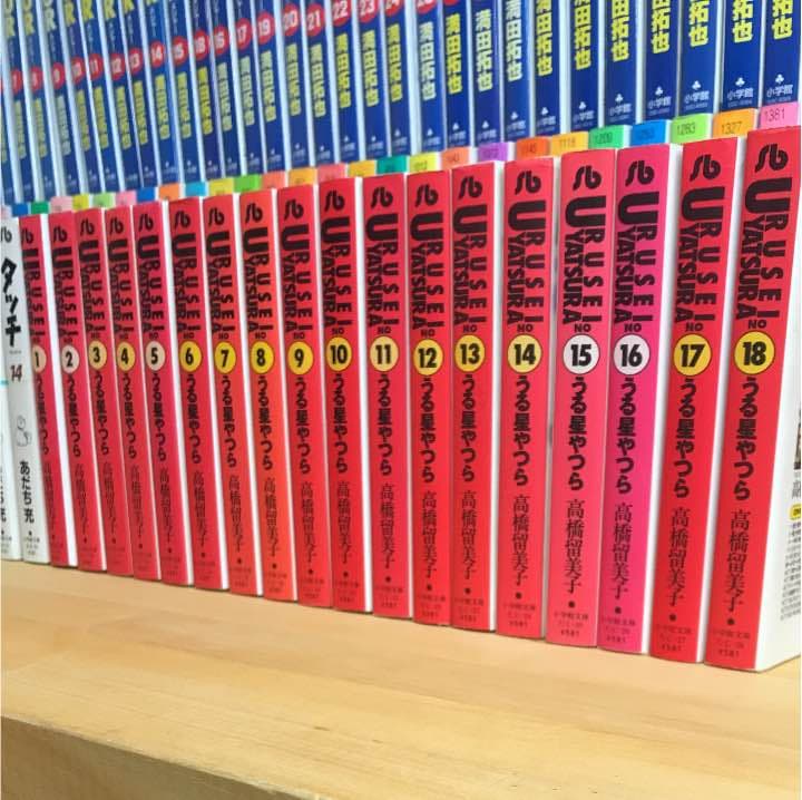 ヨコハマ買い出し紀行2000カレンダー