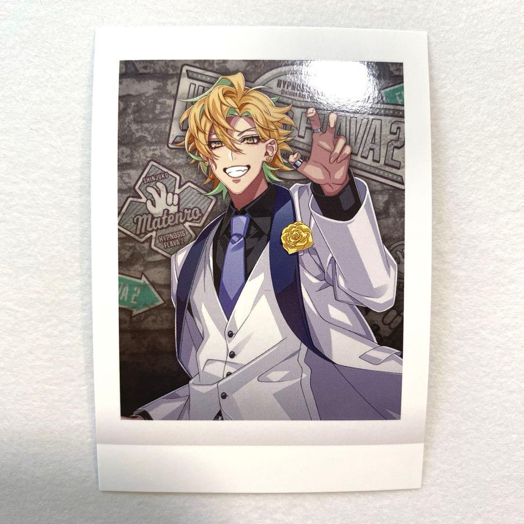 伊弉冉 一二三 ヒプノシスマイク ぱしゃこれ Flava2 - メルカリ