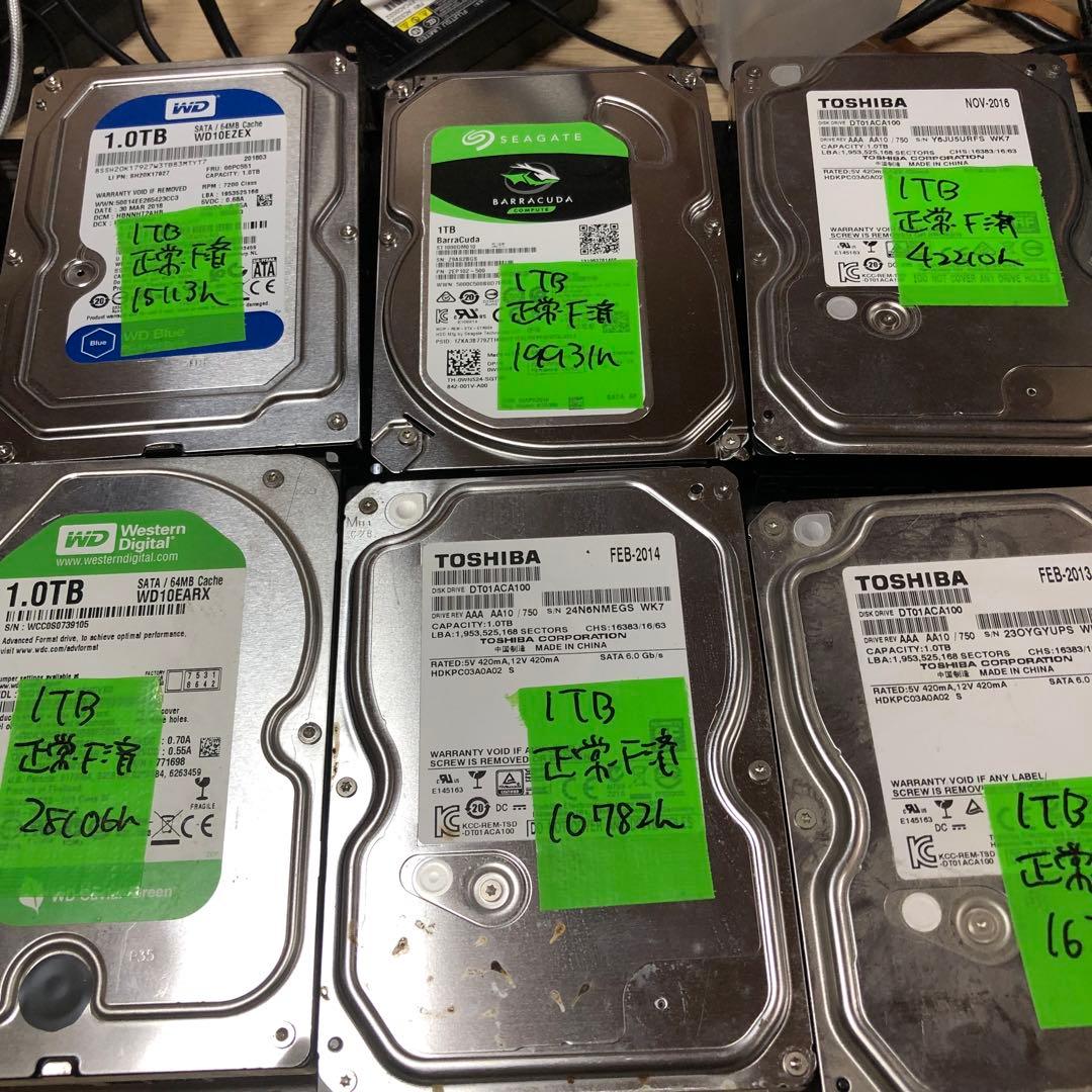 960 正常 1TB HDD 3.5インチ 6個 まとめ売り 960 正常 1TB HDD 3.5インチ 6個 まとめ売り