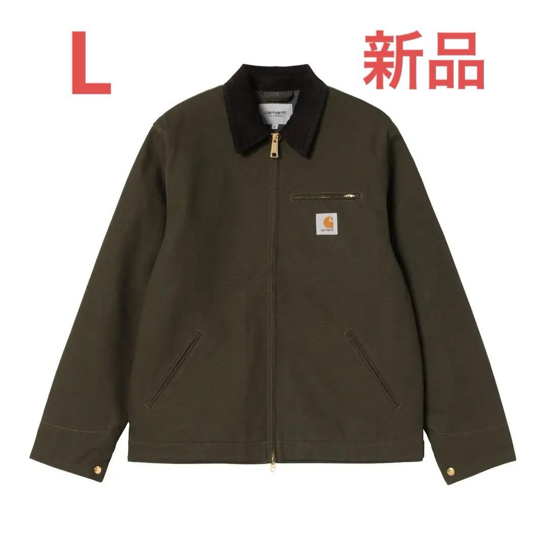 新品】Carhartt wip デトロイトジャケット オリーブ モスグリーンL