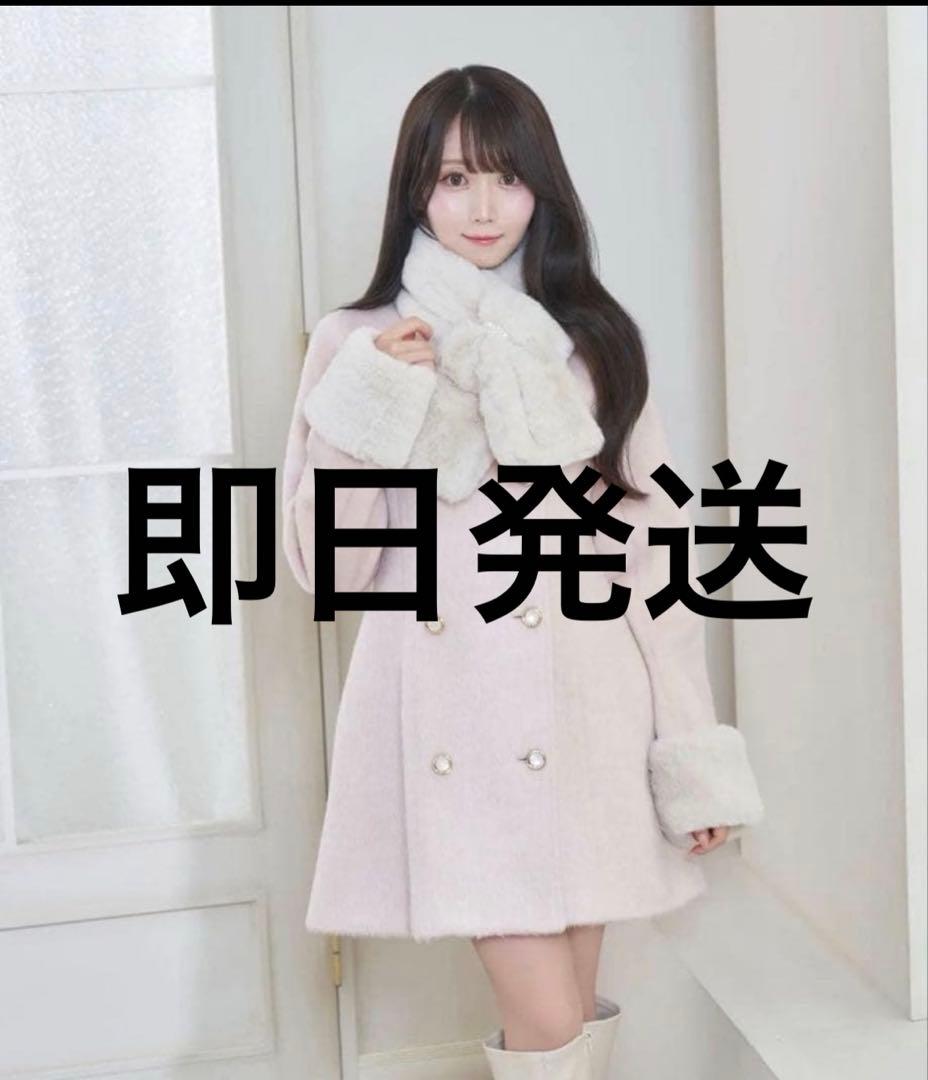 ロゼミューズ コート tippet muffler set coat 大谷映美里 ロゼミューズ tippet set flare coat ロゼミュ 大谷映美里 - メルカリ