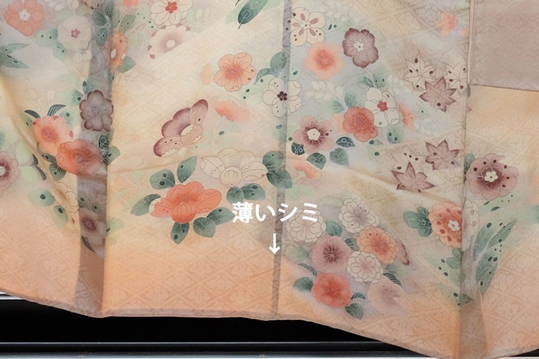 振袖フルセット ニュアンスピンク シャビーコーデ 成人式 卒業式