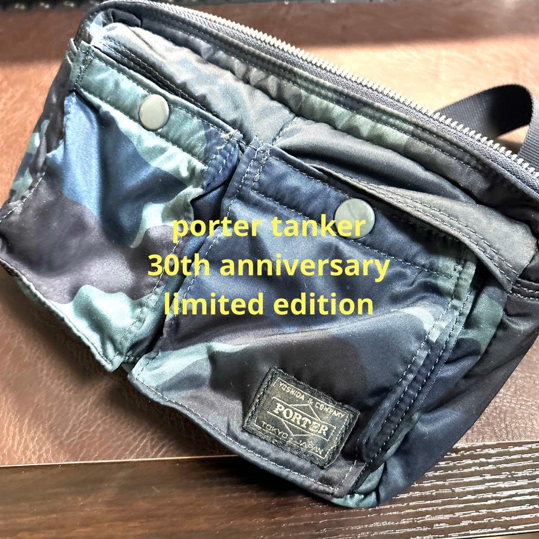 こ*た様 PORTER Tanker 30th 迷彩 ボディバッグ【限定版】 未使用品級 PORTER TANKER 30th SHOULDER BAG 青 ポーター タンカー