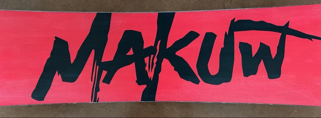 眞空雪板等 スノーボード 154 侍百伍拾四式 OGASAKA 国産 白 - メルカリ