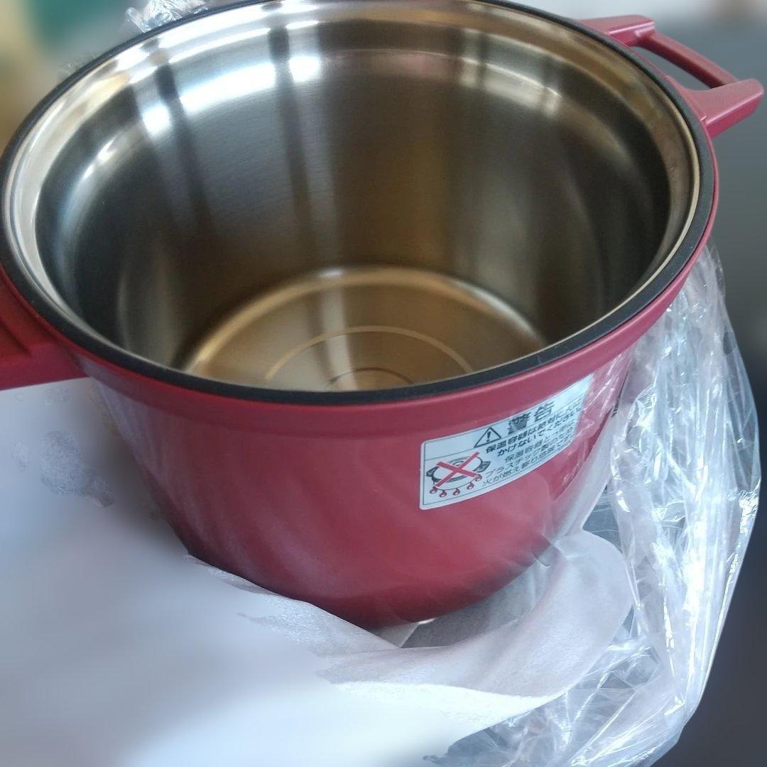 タイガーまほう鍋 nikomo 4、5L