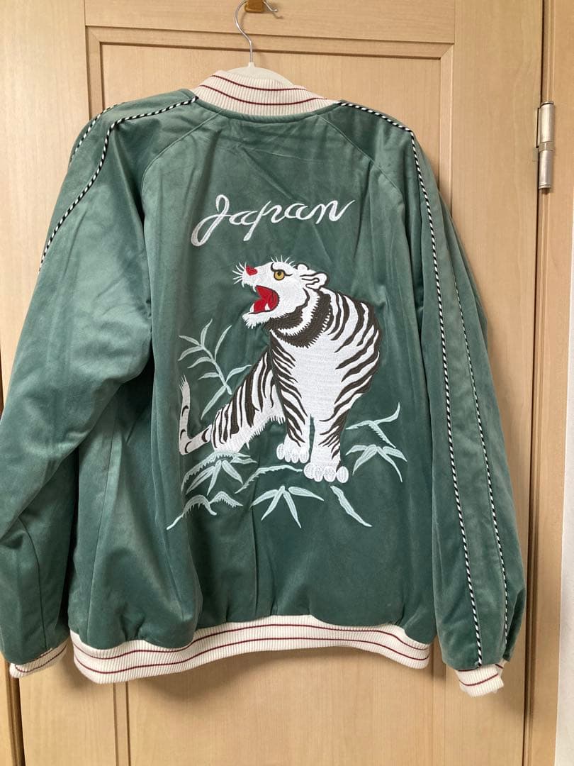 タグ付き HOUSTON スカジャン グリーン XX-LARGE Z122459837