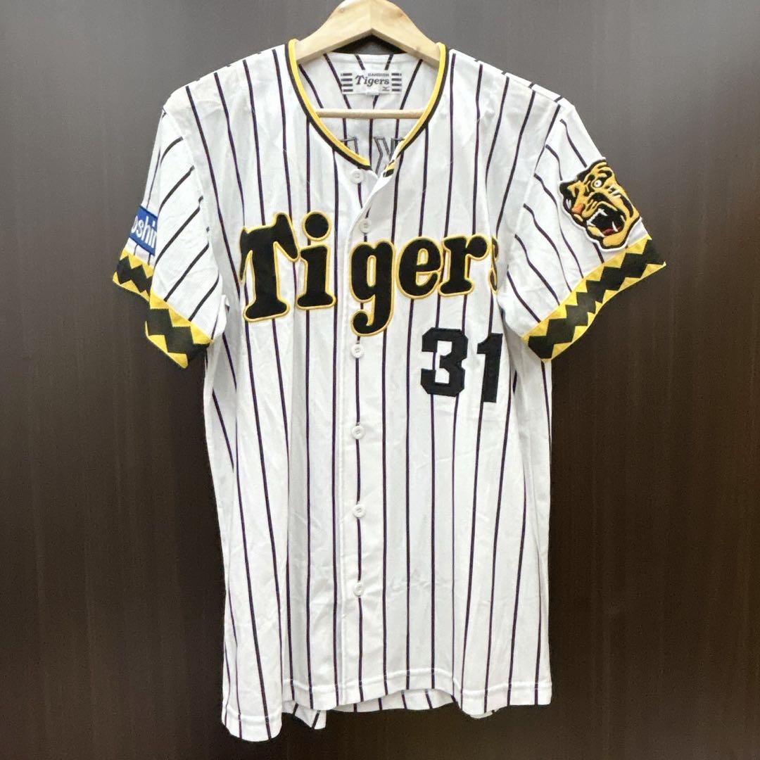 阪神タイガース 掛布雅之 復刻版ユニフォーム 輝流ライン レジェンド L